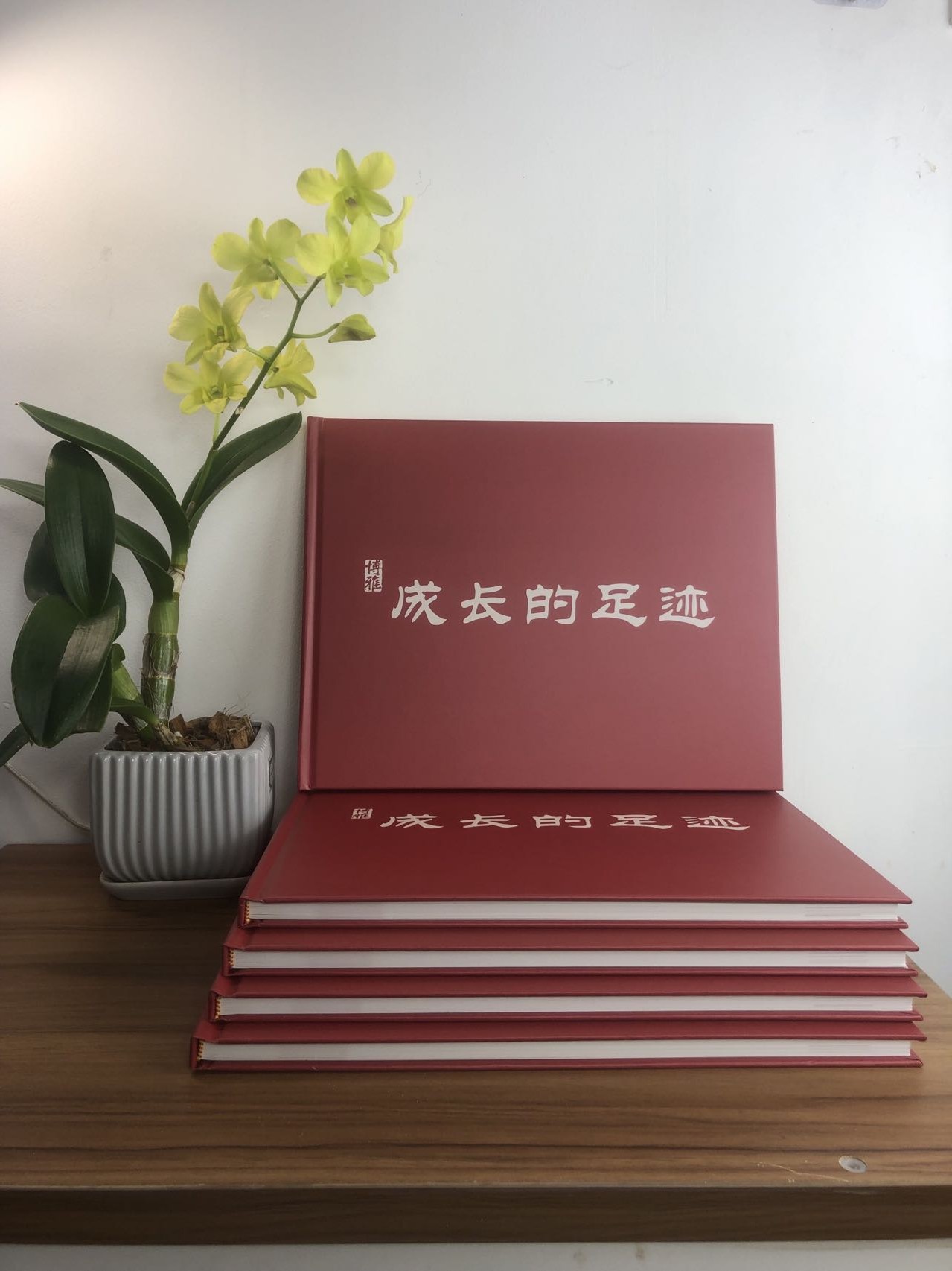 精裝書(shū).jpg